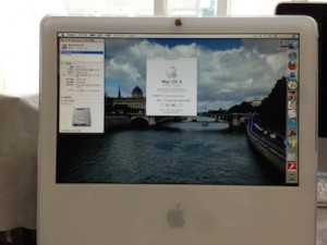 iMac 2006 17インチ液晶パネルに縦線と帯 | Mac修理サポート 