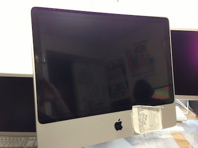 iMac2008電源が入らない