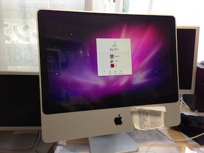 iMac起動後画面修理完了