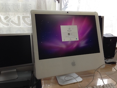 iMac修理完了後