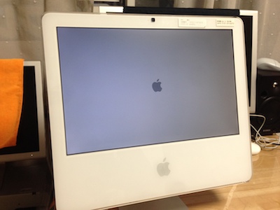 修理完了後iMac