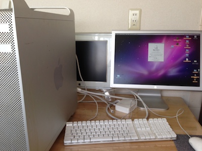 修理完了後Mac Pro