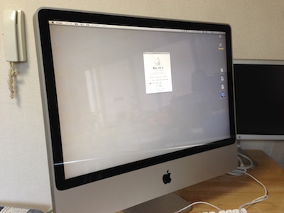 修理完了iMac