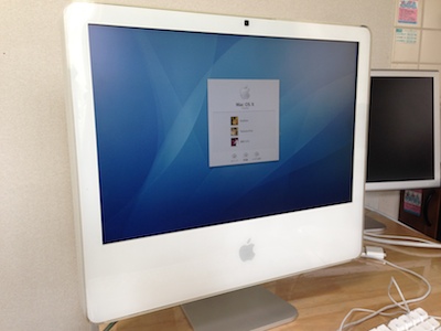 修理完了後のG５iMac